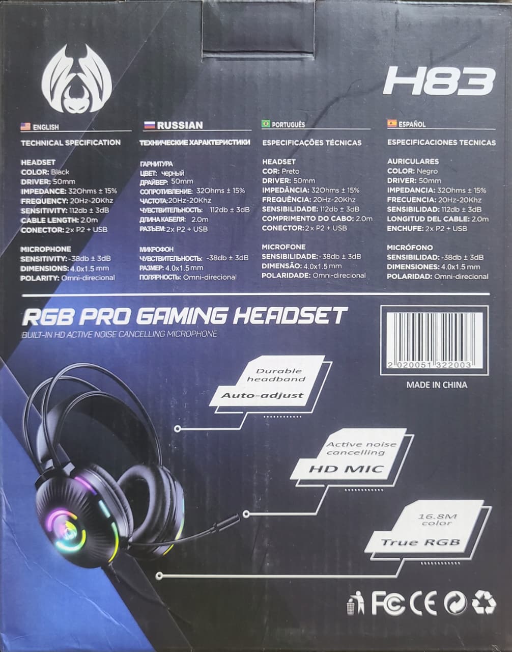 H83 headset and microphone specifications printed on retail box