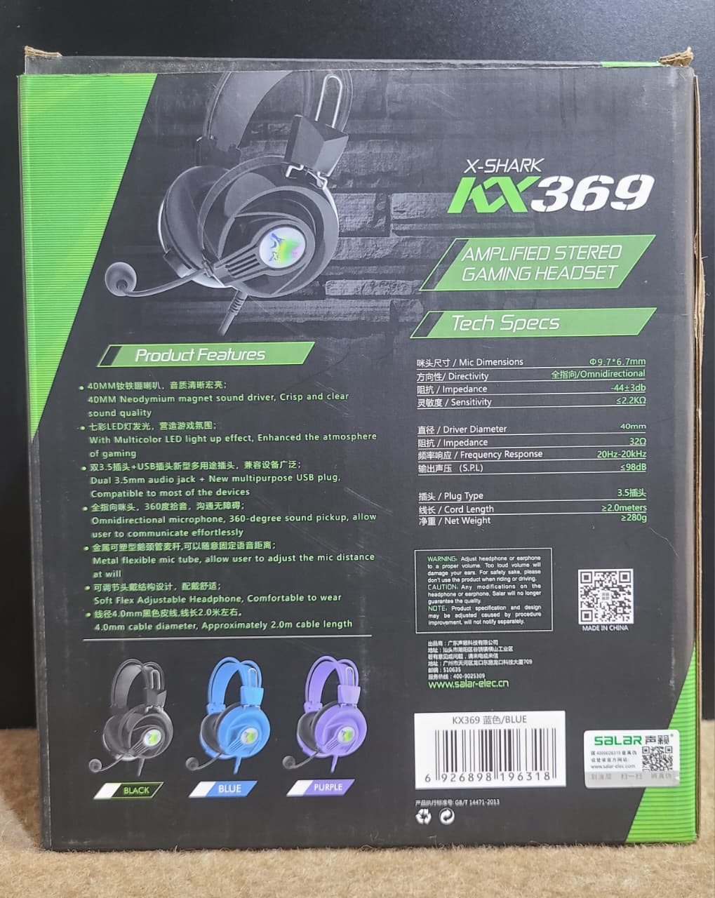 SALAR KX369 box specifications and blue colour sticker