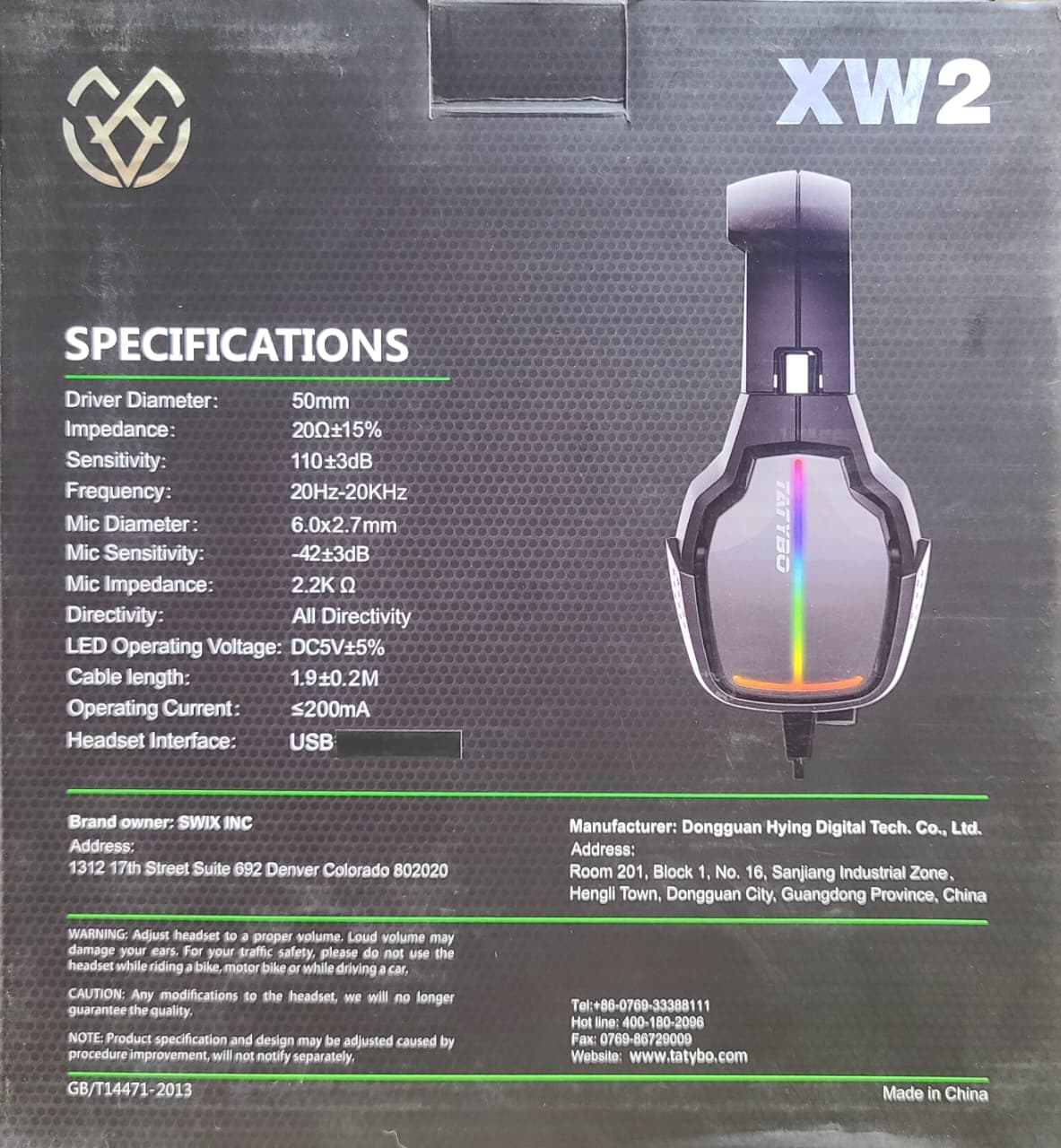 TATYBO XW2 specifications printed on retail box