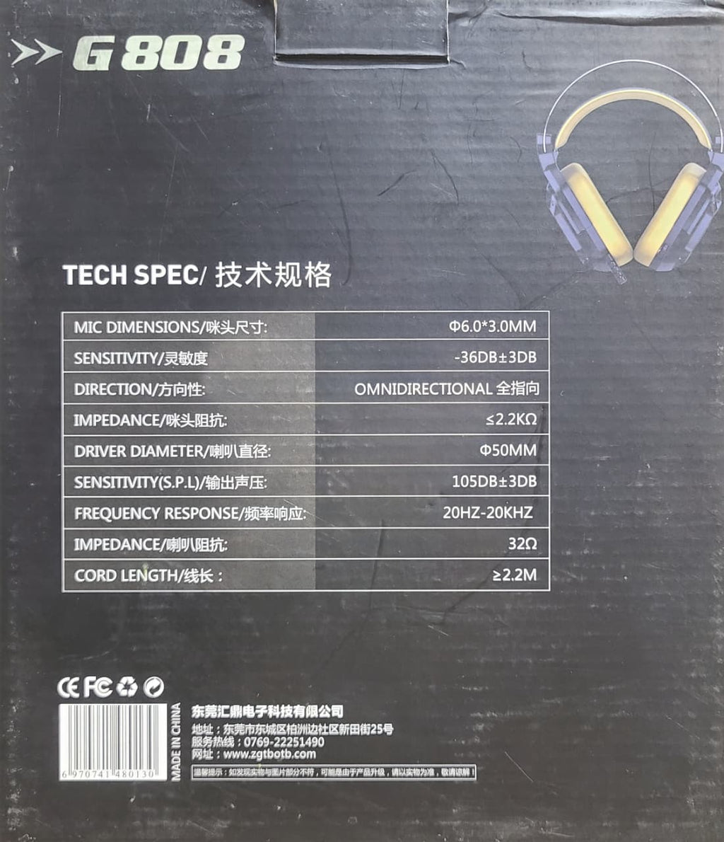 TBOTB G808 speaker and microphone specifications on retail box