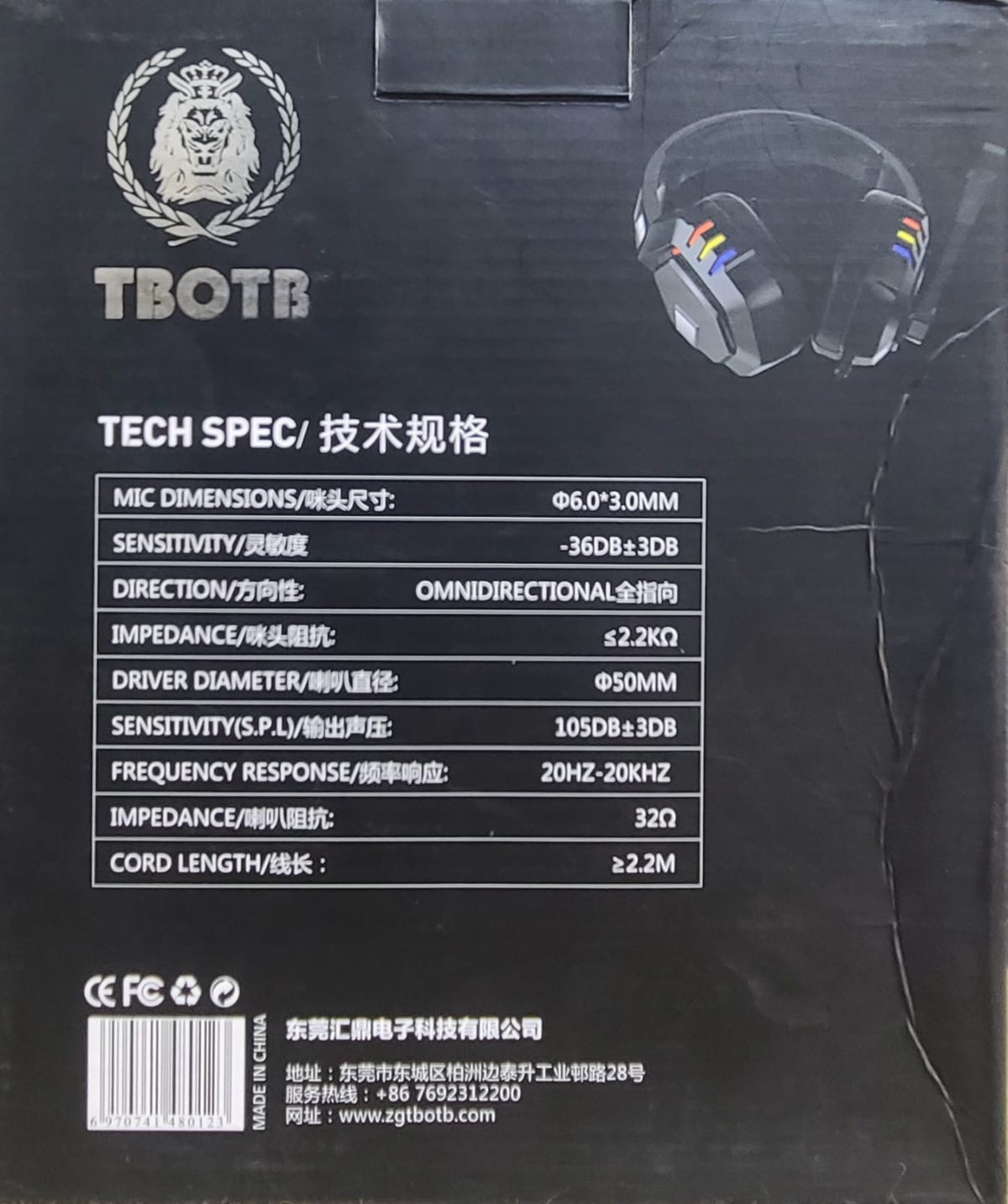TBOTB G818 driver and microphone specifications printed on box