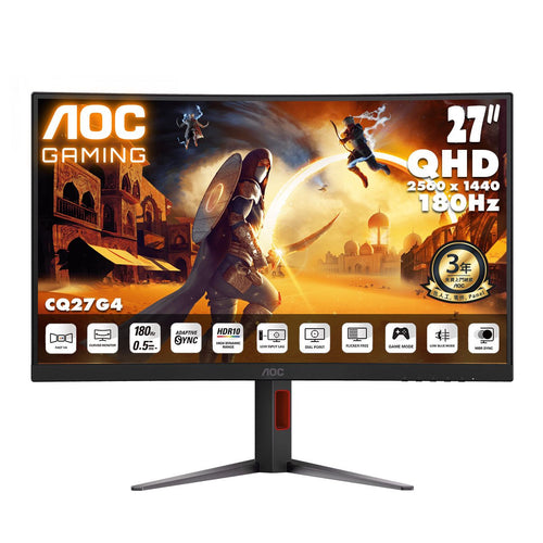 AOC CURVED FRAMELESS GAMING LED 27" CQ27G4 (0.5ms (MPRT), 180Hz, Fast VA Panel, QHD (2560 x 1440), 6 GAME Mode, Adaptive Sync, Low Input Lag