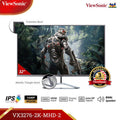 ViewSonic VX3276-2K-MHD-2 monitor